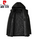 皮尔卡丹（pierre cardin）秋冬胖子大码风衣男加大加肥防风运动上衣肥佬冲锋衣加绒加厚外套 K8207深蓝(薄棉款) XL