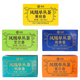 
Zhongcha Tea, Phoenix Dancong Dantong Five-Funded Fragrances Taste-Drinking Chaozhou Oolong Tea, 14g*5 Box Five-Fantastic Fragrance Combination
