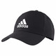Adidas Adidas hat men and women baseball hat spring and summer fashion youth outdoor baseball hat student travel FK0891 embroidered LOGO black style post pictures for refund 5 [yuan]

