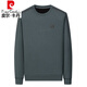 Pier Cardin plus Samt reines Baumwoll-Sweatshirt für Männer im Herbst und Winter 2024 Neu eingedicktes warmes langärmeliges T-Shirt-Basishemd Top 6625 Meter Weiß plus Samt 180/2xL150-165jin [Jin gleich 0,5 kg]