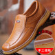 Woodpecker 2023 autumn and winter beef tendon sole leather shoes men's business casual plus suede leather shoes real soft leather brown men's shoes yellow khaki single shoes spring and autumn style 40 (beef tendon sole)