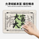 三色猫创意中国风鼠标垫小号加厚锁边文字男女生办公电脑桌垫定制家用宿舍键盘垫创意个性便携防滑国潮 9227 锦鲤附体 37厘米x25厘米x3毫米