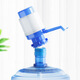 Baidilai hand-operated water pump barreled pure water barrel manual water pump water dispenser household barreled water pressure equipment blue and white upgraded model with water stop valve