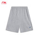 Li Ning Bingsi Sportshorts Herren Frühling und Sommerlauf Fitness Doppellogo Stickerei Solid Color Short Sleeve Hosen Aksu699