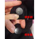 Leshida button patching bag hardware paint removal repair button zipper head watch electroplating repair black white paint pen 854 electroplating gun black waterproof model sandpaper pen