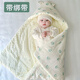 Zhenxiqi newborn baby blanket, baby blanket, thickened spring, autumn and winter sleeping bag, pure cotton newborn blanket, straps to prevent jumps, baby blanket, baby dinosaur 90*90cm