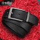 
Jinlilai belt men's pin buckle simple and versatile belt gift box top layer cowhide belt trousers Father's Day gift for dad