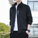 Woodpecker 2024 Nouvelle veste à col debout veste en veste à la mode à la mode à la mode à la mode à la mode à la tendance du printemps et à l'automne 686 [blanc] xl [Recommandé 110-125 Jin [Jin est égal à environ 0,5 kg]]]