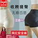 Hohe Taille der Katzenleute, Bauchdichte Hüfthebeunterwäsche für Frauen-Taillen-Do-Tight-Boxer-Shorts-Sicherheitshosen Körperbewegschock-Leggings hoher Taille Hüfthebe Hautfarbe + Hautfarbe L [Vorgeschlagen 96-120jin [Jin gleich 0,5 kg]]
