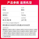 京呈T674墨水适用爱普生L805 850 L800 810 801 L310 301 L201墨水 【36500页】T6741六色墨水套装