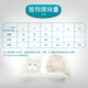 Aier cat food adult cat kitten universal full-stage cat food 500g deep-sea fish and cat food