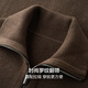 Poule de haricots rouges hommes [avec laine modale] Automne revers confort Cardigan Pull Men Maillard Y4 Deep Coffee 2xl 185 / 100A