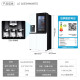 LG635L Doppeltertür Kühlschrank Automatische Eismaschine Perspektive Fenster mit luftgekühltem frostfreien Energiesparfrequenzumbau Haushalt Großkapazität 87D [Perspektive Fenstereismaschine] Weiße S653MWW87D