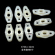 Kubota 688 Harvester 758 Accessoires de voiture complète 988 Guide à manches en nylon Bushing Plastique à manches en plastique 1008 688/758 Plastique de voiture complète (47 pièces)