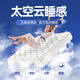 
FGOOHOME mattress five-star hotel thickened super soft moderate independent spring latex memory foam compression Simmons custom brand Hotel presidential suite super soft (about 30cm thick) 1350*2000mm