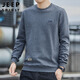 JEEP SPIRIT Jeep sweatshirt men's autumn and winter Korean style casual long-sleeved T-shirt men's round neck gray XL
