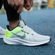 Nike (NIKE) men's shoes autumn new sports shoes QUEST 4 flying wire mesh breathable cushioning running shoes DA1105-101 DA1105-003 42.5