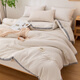 Dohia Class A soybean fiber quilt winter quilt quilt core all seasons, spring and autumn quilt thickened and warm, silver gray [soybean fiber quilt, skin-friendly and delicate] 200X230cm [thickened winter quilt 10 Jin [Jin equals 0.5 kg]]