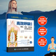 Efficient Breathing Training Dance Yoga Pilates Functional Exercises
