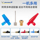 
Jae Kao car inflatable pump car inflatable pump suitable for su7 car inflatable pump preset tire pressure HD Michelin foot pedal twin cylinder inflatable pump 12209