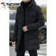 
Woodpecker winter medium-length 2024 new windproof down cotton hooded jacket for men young warm and fashionable slim cotton jacket for men 686 black L (approximately 105-120Jin [Jin equals 0.5 kg])