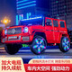 WORK BABY Mercedes-Benz Big G children's electric car can seat two adults and children's toy stroller four-wheel toy remote control car red dual-drive remote control + swing + Bluetooth music electric drive
