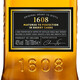 布什米尔（Bushmills）百世醇 黑标爱尔兰威士忌 700ML 洋酒 雪莉桶【旧金山烈酒金奖】 黑标700ml