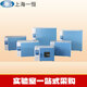 Shanghai Yiheng DHP Laboratoire Culture bactérienne Banc-TOP ÉLECTRIQUE CUMOSTATIQUE DHP-9272