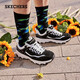 Skechers Oreo Panda Shoes Men's Shoes Fashion Classic Retro Dad Shoes Versatile Street Sports and Casual Shoes 8790091