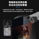 
Hikvision camera monitoring 2 million indoor and outdoor security monitor outdoor mobile phone remote coaxial simulation mobile phone remote 2CE16D1T-IT3 8mm