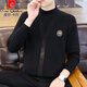 Pierre Cardin (Pierre Cardin) spring and autumn holiday two-piece half-turtleneck sweater for men Korean style high-end pullover mid-collar knitted bottoming sweater autumn coat 747 brown M 90-110Jin Jin is equal to 0.5 kg