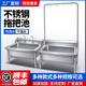 Stainless steel commercial mop pool integrated wash mop pool mop pool household balcony outdoor factory pool sink high shelf 60*60*55 pool depth 30cm-open 1