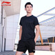 李宁（LI-NING） 运动服男女新款羽毛球服T恤短袖速干短裤春夏季乒羽网服 男款黑色上衣 L