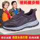 WVNE老人鞋子女鞋2025新款妈妈鞋春秋季防滑中老年一脚蹬散步健步鞋 紫色9207【一脚蹬妈妈健步鞋】 35