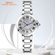 IBSO (IBSO) top ten brand watches for ladies, student stone British watches, birthday gifts for girlfriends and wives, 9928 white steel belt, imported movement
