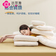 Jie Liya (grace) double long pillowcase couple long one-piece long pillow couple pillow latex 1.2m 1.5m1.8 children's pillow core [soy neck protection double pillow] 120x48cm blue small grid pillowcase