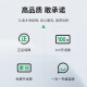 才进适用爱普生002墨水L4158 L4168 6168 L6178 L6198打印机L4266彩色墨水 【四色】墨水130ml容量/瓶-4支