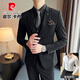 Pierre Cardin Bräutigam Anzug Männer Business Professional Formale Kleid hübsche lässige, schlanke große Größe Anzug mittelgroßer vierteiliger Anzug (Anzug + Hosen + Weste + Hemd) 2xl Größe 165-185 Gewicht 135-145 Jin [Jin gleich 0,5 kg]