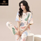 Modal 2025 Nuevo pijama para mujeres en pantalones de manga corta de verano Conjunto de dos piezas Pure Spring y Summer Internet Celebrity Home Clothing Set YS-679 M