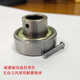 Unpowered hood high temperature resistant bearing 628RS small shaft 6201 with base suitable for 300 400 500 600 RS6201 large bearing inner hole 12 outer diameter 32/piece Other