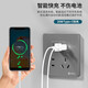FDD International Electrician 86 type concealed 20W five-hole with dual USB+typec-c socket panel for household use without charging head wall power supply Five-hole 2.1A dual USB+Type-c [white]
