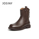 Zhuosini thick-soled short boots for women 2024 winter new spring and autumn single boots retro thin plus velvet British style Martin boots for women brown-single 38