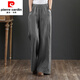 
Pier Cardin literary cotton and linen wide-leg pants for women summer loose tight high waist slimming floor pants for women linen straight-leg casual pants white 9793 XL [recommended 130-145 Jin [Jin equals 0.5 kg]]