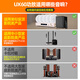 山水（SANSUI）UX60 功放机大功率家用 5.1声道专业重低音家庭影院数字功放 支持USB蓝牙功放 UX60家庭影院功放【峰值900W】