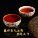 龙润茶826标杆熟茶2024年云南普洱茶茶饼熟饼茶叶357g收藏佳品