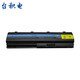 台积电 适用HP惠普 TPN-I105 1105 TPN-F101 TPN-F103 TPN-Q109 TPN-Q107 TPN-Q110 TPN-W104 笔记本电池