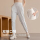 Yuebu Sports Pants, Running Pants, High Waist, Leg-tie, Fitness Quick-drying Pants, Professional Pilates Training, Loose Yoga Pants for Women, White M. Recommended 100-115Jin Jin is equal to 0.5kg