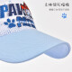 汪汪队立大功（PAW PATROL）儿童帽子男童春夏遮阳网眼帽小孩太阳帽宝宝鸭舌棒球帽PA1342  52