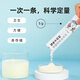 
Jiang Xiaoao goat milk powder for cats for cats special cat food for adults pregnant milk cats adults postpartum milk cakes small cats goat milk powder 1 box (5g*40 pieces)