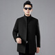 MAYOR Yageo cashmere coat men's business daddy suit double-sided wool coat mid-length stand collar removable down 9688 brown (down liner) L /48
